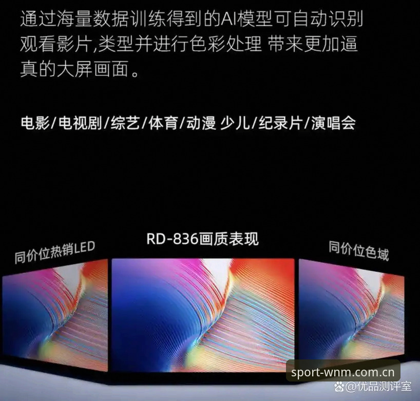 完美体育入口安装教程最新动态：官方版本与注册流程全面解析